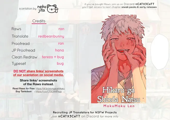 The Summer Hikaru Died Chapter 7 image 40_optimized